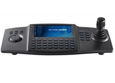 網絡控制鍵盤 DS-1100K